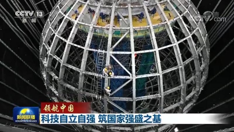 金融系统外包服务商：如何选择值得信赖的合作伙伴**