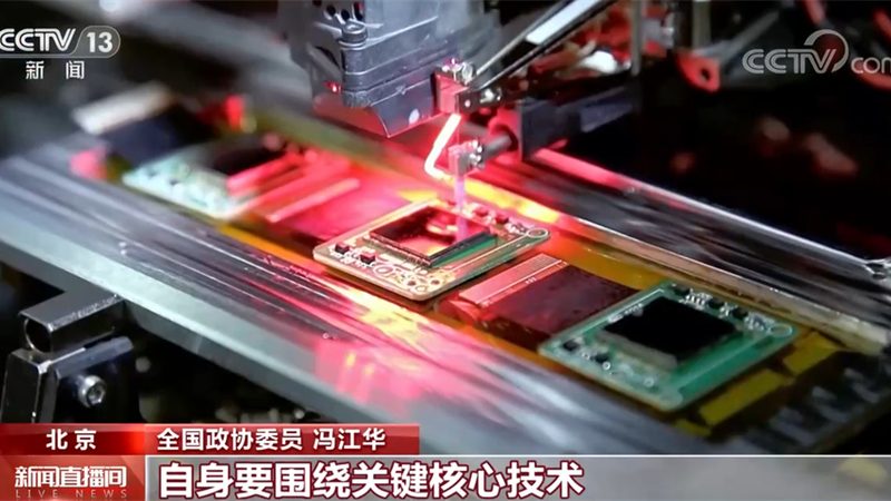 数字孪生数据采集：关键注意事项与最佳实践