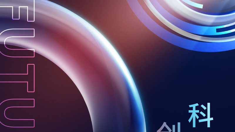 ELT工具操作手册：代理加盟背后的技术解析