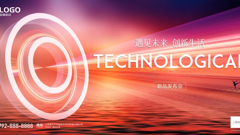 API网关跨域配置：揭秘高效跨域数据交互之道
