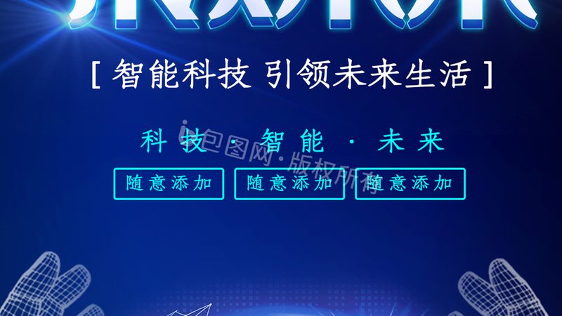 数据治理案例分享会：揭秘企业高效数据管理的秘诀